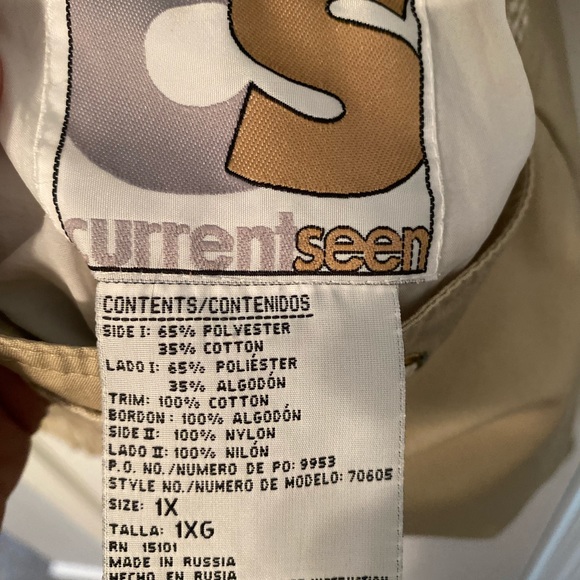 VINTAGE CURRENT SEEN Reversible Wind Breaker - Size 1X - Picture 8 of 8